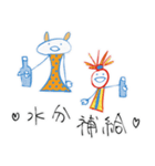 W. はなちゃん Part. 91 おしゃかわDays（個別スタンプ：34）