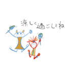 W. はなちゃん Part. 91 おしゃかわDays（個別スタンプ：35）
