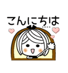 ♡可愛いメッセージ♡ カスタム（個別スタンプ：2）