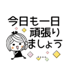 ♡可愛いメッセージ♡ カスタム（個別スタンプ：4）