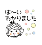 ♡可愛いメッセージ♡ カスタム（個別スタンプ：12）
