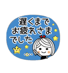♡可愛いメッセージ♡ カスタム（個別スタンプ：16）