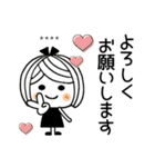 ♡可愛いメッセージ♡ カスタム（個別スタンプ：17）