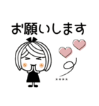 ♡可愛いメッセージ♡ カスタム（個別スタンプ：18）