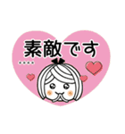 ♡可愛いメッセージ♡ カスタム（個別スタンプ：23）