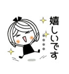 ♡可愛いメッセージ♡ カスタム（個別スタンプ：25）