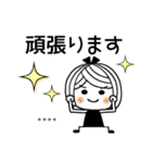 ♡可愛いメッセージ♡ カスタム（個別スタンプ：27）