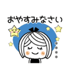 ♡可愛いメッセージ♡ カスタム（個別スタンプ：35）