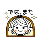 ♡可愛いメッセージ♡ カスタム（個別スタンプ：36）