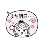 ♡可愛いメッセージ♡ カスタム（個別スタンプ：39）