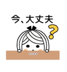 ♡可愛いメッセージ♡ カスタム（個別スタンプ：40）