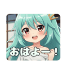 ガッツポーズ精霊みなみちゃん（個別スタンプ：2）