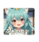 ガッツポーズ精霊みなみちゃん（個別スタンプ：4）