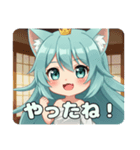 ガッツポーズ精霊みなみちゃん（個別スタンプ：6）