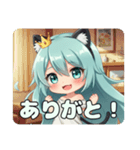 ガッツポーズ精霊みなみちゃん（個別スタンプ：7）