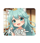 ガッツポーズ精霊みなみちゃん（個別スタンプ：8）