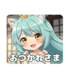 ガッツポーズ精霊みなみちゃん（個別スタンプ：9）