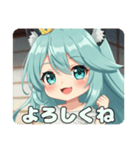 ガッツポーズ精霊みなみちゃん（個別スタンプ：10）