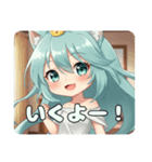 ガッツポーズ精霊みなみちゃん（個別スタンプ：13）