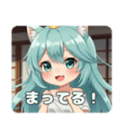 ガッツポーズ精霊みなみちゃん（個別スタンプ：16）