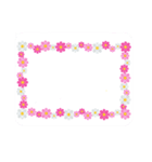 いつもアレンジスタンプ - 主にテキスト（個別スタンプ：6）