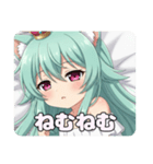 眠たいけど起きちゃうみなみちゃん（個別スタンプ：2）