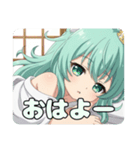 眠たいけど起きちゃうみなみちゃん（個別スタンプ：16）