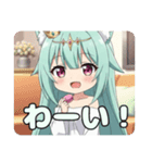 マカロンを食べるみなみちゃんスタンプ（個別スタンプ：6）