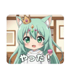 マカロンを食べるみなみちゃんスタンプ（個別スタンプ：12）