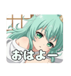マカロンを食べるみなみちゃんスタンプ（個別スタンプ：16）