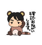 ポン太スタンプ第五段（個別スタンプ：6）