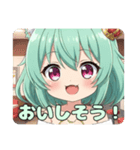 食べるの大好きみなみちゃんスタンプ（個別スタンプ：3）