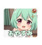 食べるの大好きみなみちゃんスタンプ（個別スタンプ：8）