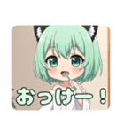 食べるの大好きみなみちゃんスタンプ（個別スタンプ：10）