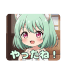 食べるの大好きみなみちゃんスタンプ（個別スタンプ：11）