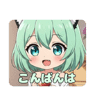 食べるの大好きみなみちゃんスタンプ（個別スタンプ：12）