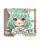 バレーの後はひとやすみプレミアムみなみ（個別スタンプ：3）