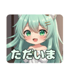 バレーの後はひとやすみプレミアムみなみ（個別スタンプ：5）