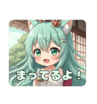 バレーの後はひとやすみプレミアムみなみ（個別スタンプ：6）