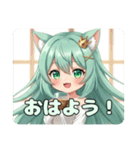 バレーの後はひとやすみプレミアムみなみ（個別スタンプ：7）