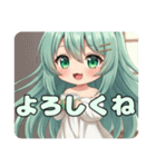 バレーの後はひとやすみプレミアムみなみ（個別スタンプ：9）