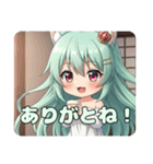 バレーの後はひとやすみプレミアムみなみ（個別スタンプ：10）