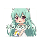 バレーの後はひとやすみプレミアムみなみ（個別スタンプ：15）