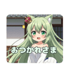 バレーの後はひとやすみプレミアムみなみ（個別スタンプ：16）
