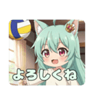 バレーの後はひとやすみプレミアムみなみ（個別スタンプ：19）