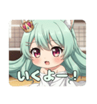 バレーの後はひとやすみプレミアムみなみ（個別スタンプ：25）