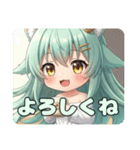 バレーの後はひとやすみプレミアムみなみ（個別スタンプ：28）