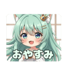 バレーの後はひとやすみプレミアムみなみ（個別スタンプ：30）
