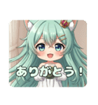 バレーの後はひとやすみプレミアムみなみ（個別スタンプ：32）