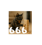 小花達の日常会話スタンプ（台湾華語）（個別スタンプ：21）